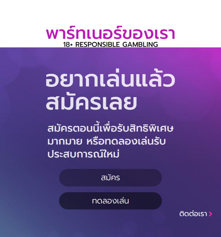 สล็อต เว็บ ตรง ไม่มี ขั้น ต่ำ เล่นง่าย โบนัสแตกไว ระบบทันสมัย