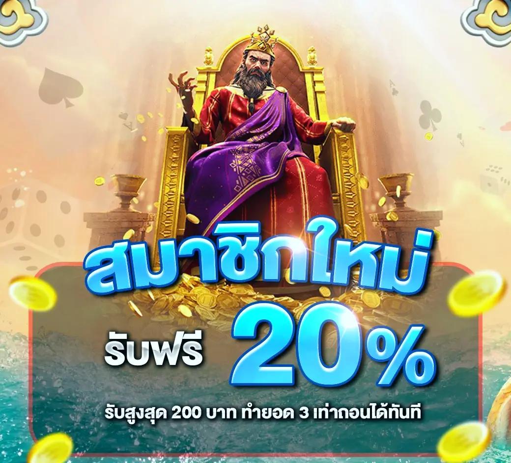 สล็อต เว็บ ใหญ่ เว็บ ตรง สมัครง่าย แจกจริง พร้อมเทคนิคล่าสุด