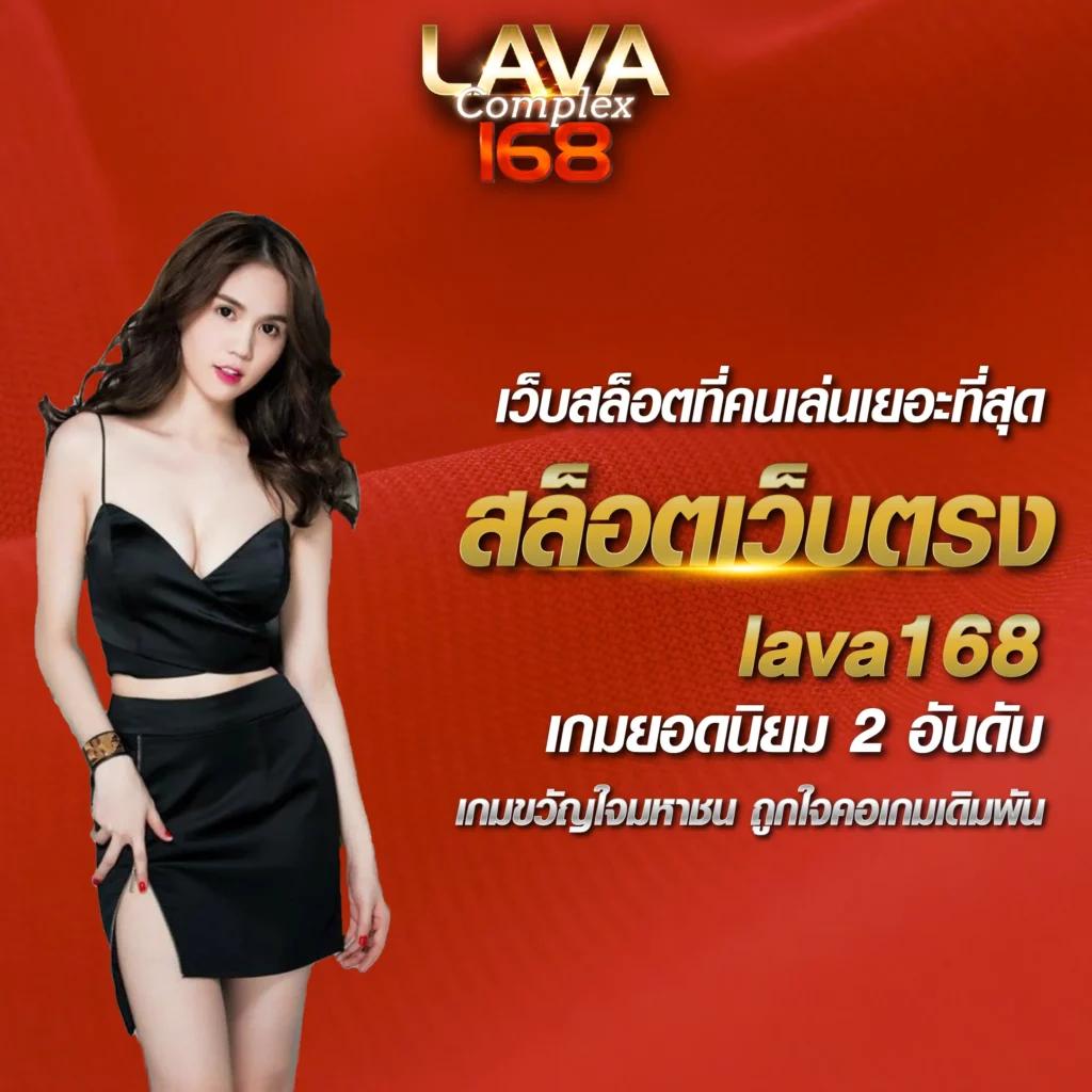 สล็อต เว็บตรงไม่ผ่านเอเย่นต์ หากำไรหลักง่ายไม่มีขั้นต่ำ