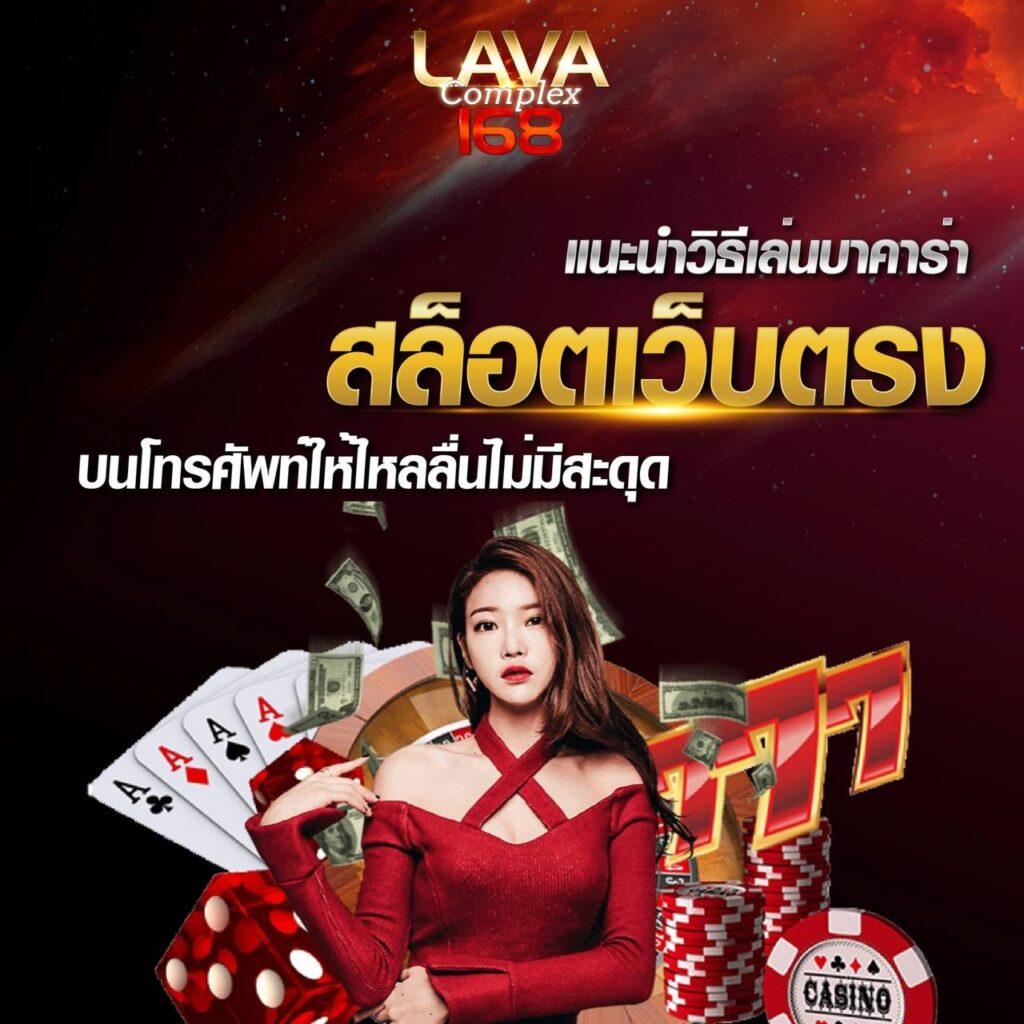 สล็อต แจก เครดิต ฟรี รวมเกมยอดฮิต ฟรีโบนัสไม่มีขั้นต่ำ