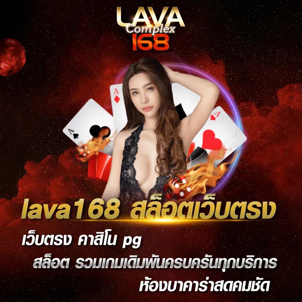 สล็อต แตก ดี รวมเกมสุดมันส์แห่งปี โบนัสแตกง่าย ฝากถอนรวดเร็ว
