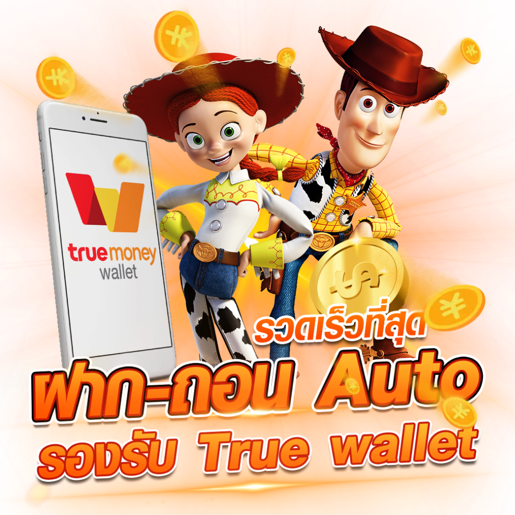 สล็อตbeo555 เว็บคาสิโนออนไลน์อันดับหนึ่ง สมัครวันนี้รับโบนัสทันที