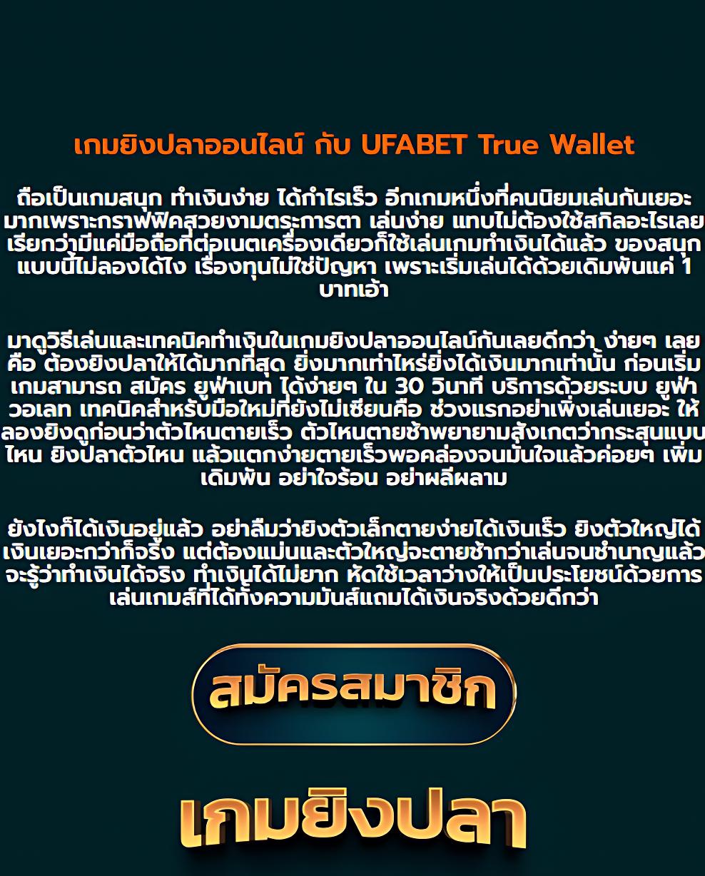 สล็อตjoker123 พนันออนไลน์อันดับหนึ่ง พร้อมโปรโมชั่นสุดคุ้มในไทย