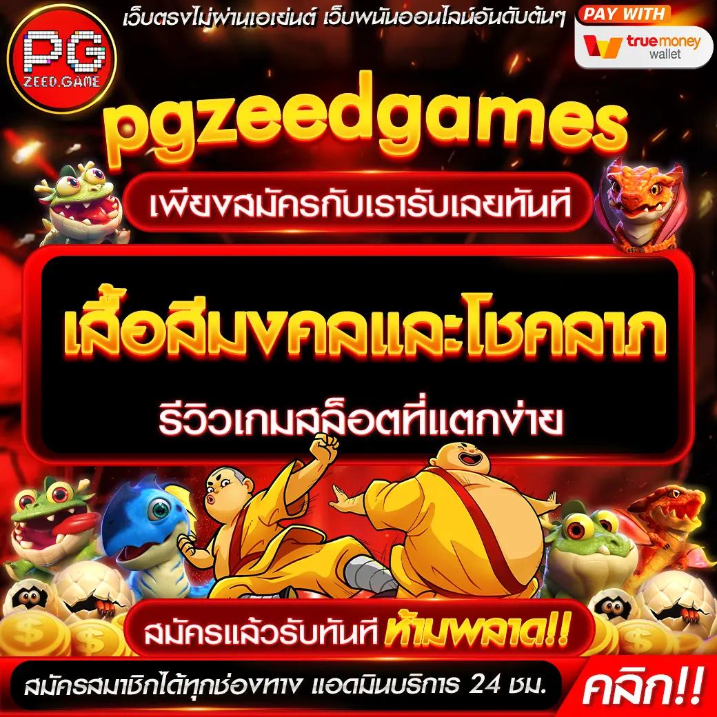 สล็อตm4 เกมเดิมพันสุดมันส์ สมัครง่าย จ่ายจริง ไม่มีขั้นต่ำ