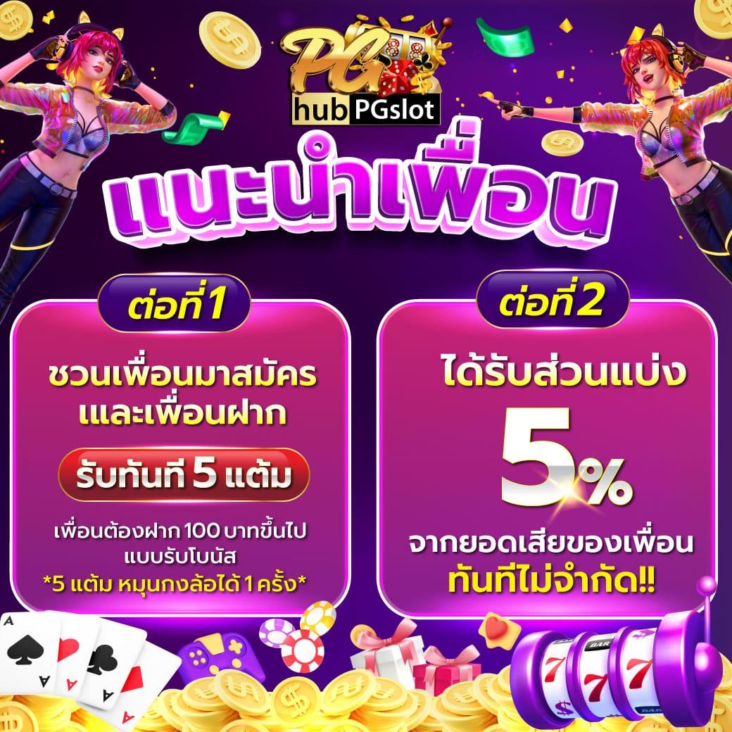 สล็อตok แบรนด์คาสิโนออนไลน์ เว็บตรงเล่นง่าย โบนัสแตกบ่อยที่สุด