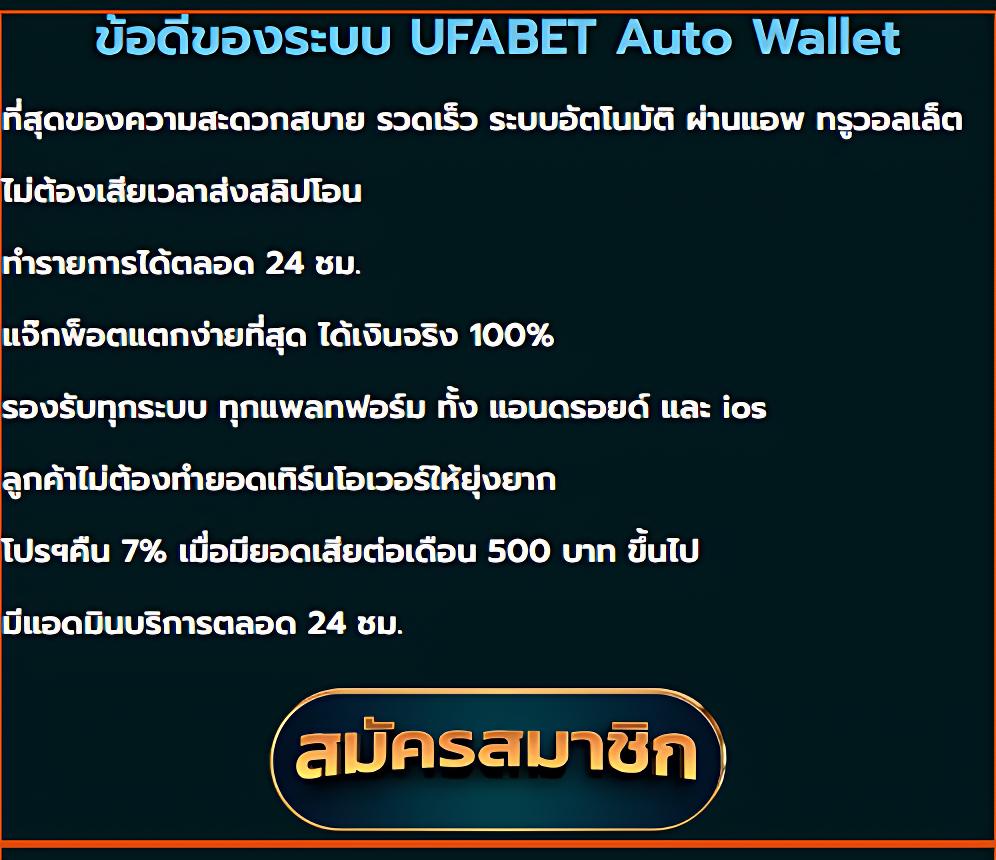 สล็อตpg168 คาสิโนออนไลน์ครบวงจร พร้อมโปรโมชั่นสุดพิเศษปี 2024