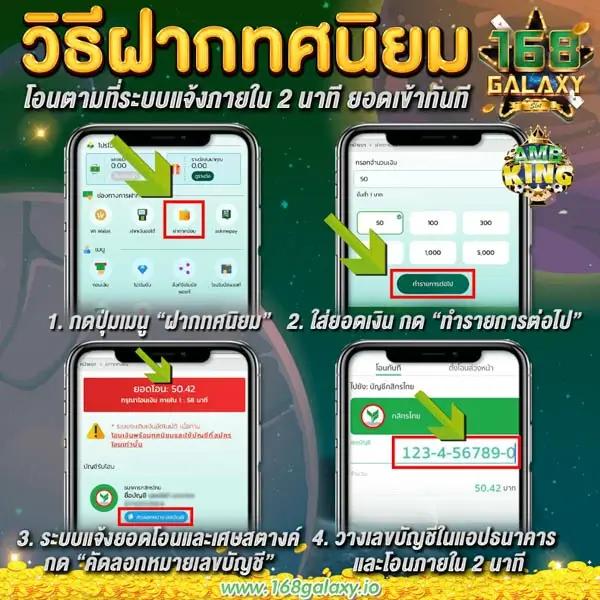 สล็อตu31 เครดิตฟรี188 เว็บตรง มั่นใจได้ สมัครง่าย จ่ายไว