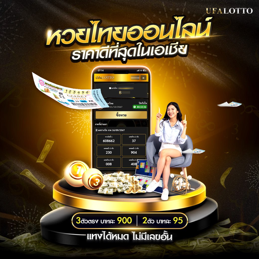 สล็อตxoเว็บตรง ทางเข้าเล่นสล็อตใหม่ล่าสุด ฟรีโบนัสสุดคุ้ม