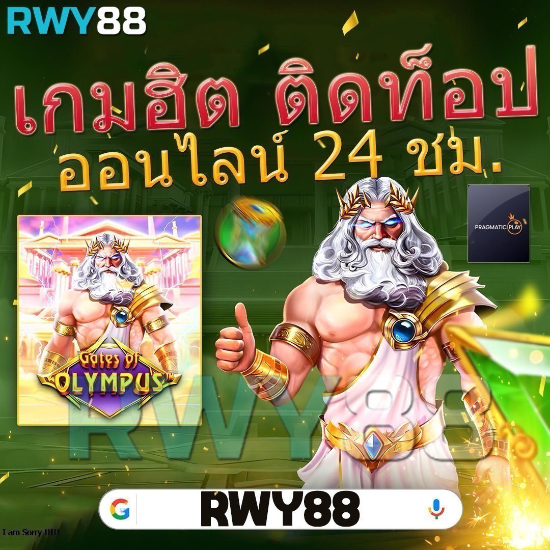 สล็อตxoเว็บตรง รวมเกมฮิตสร้างรายได้ง่าย เล่นง่ายได้เงินจริง
