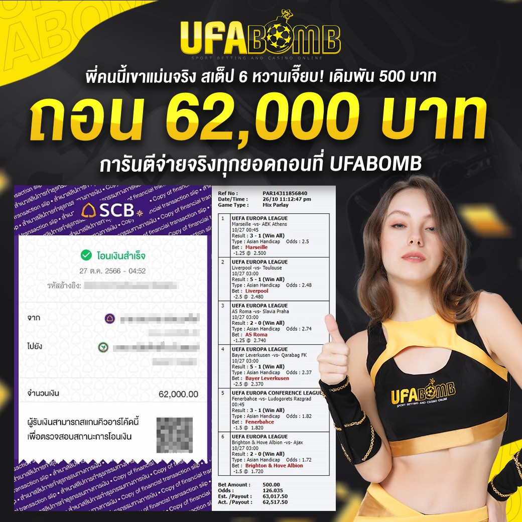 สล็อตz16 คาสิโนฟรีเครดิต ฝากถอนไว รองรับทุกอุปกรณ์