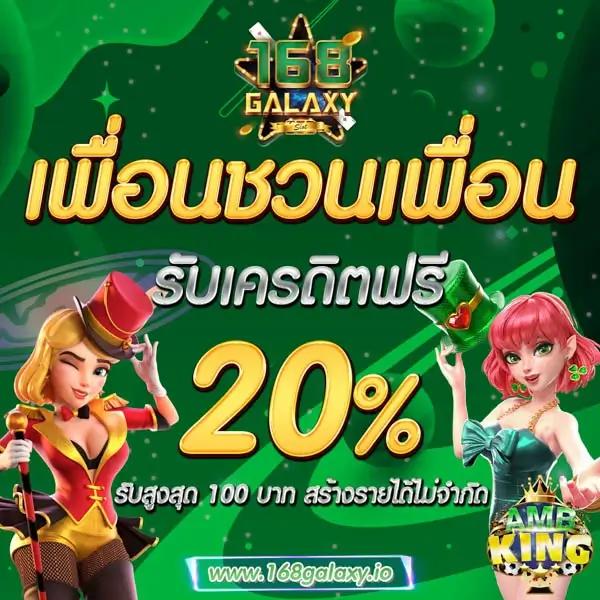 สล็อตคาสิโน เว็บตรง ฝาก-ถอน ออโต้ มิติใหม่ของการเดิมพัน