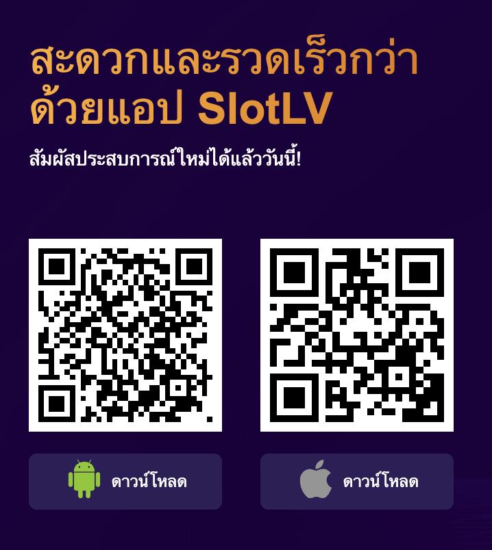 สล็อตต่างประเทศ ค่ายเกมดัง ระบบมั่นคง บริการดีที่สุดในไทย
