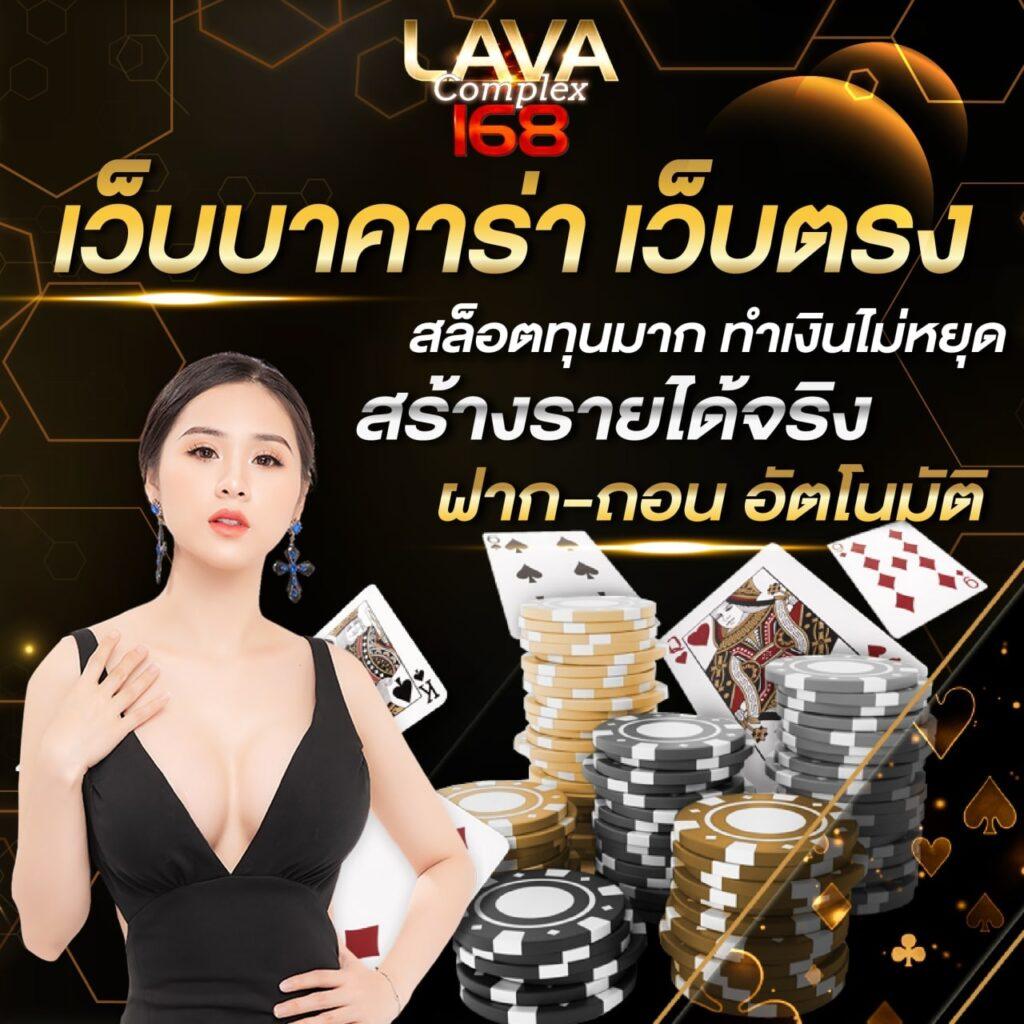 สล็อตทดลอง PG เล่นง่าย เริ่มต้นทำกำไรฟรี ไม่ต้องฝากก่อน