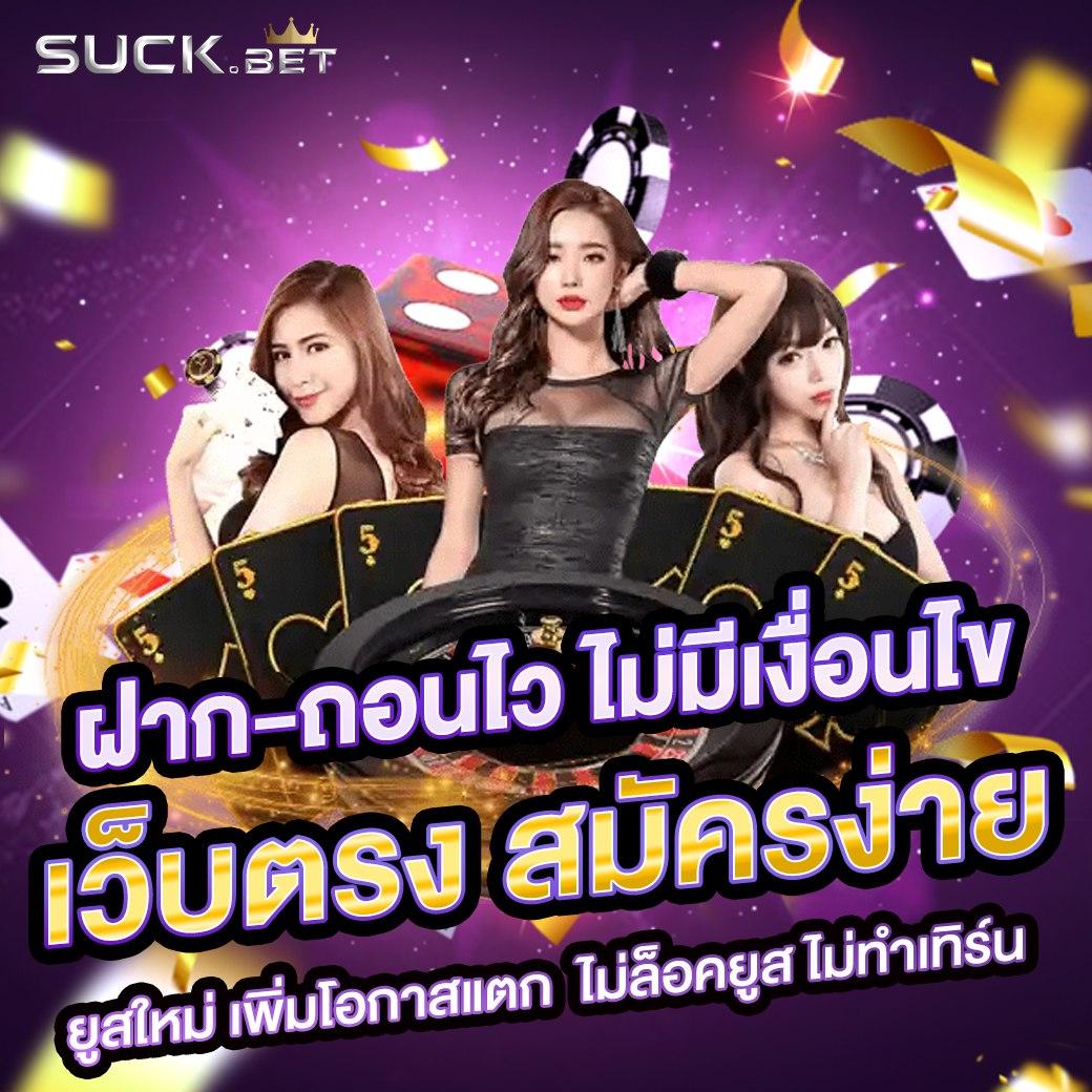 สล็อตทดลองpg เว็บตรง ทดลองเล่นสล็อตฟรีได้เงินจริง 2024