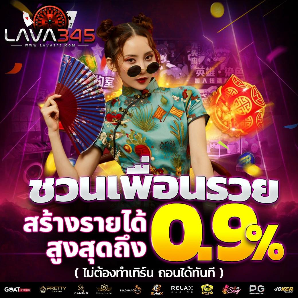 สล็อตทดลองเล่น PG แจกโบนัสฟรีครบทุกเกม จบครบในที่เดียว