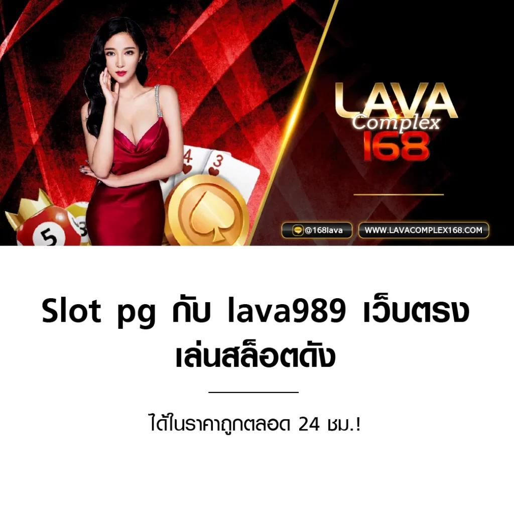 สล็อตทดลองเล่นฟรี pg พร้อมโบนัสฟรี 100% สมัครวันนี้เพื่อทำกำไร