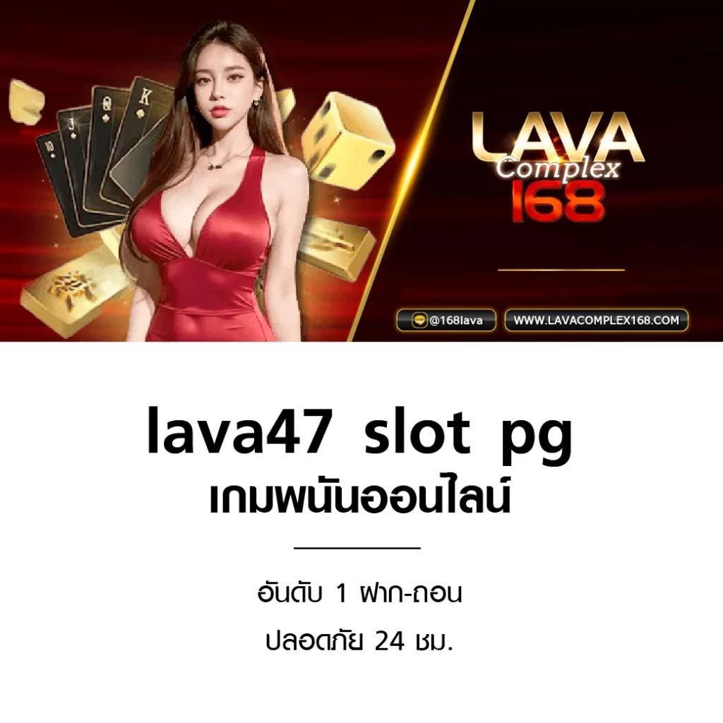 สล็อตทดลองเล่นฟรี เล่นง่าย จ่ายจริง พร้อมโบนัสสุดคุ้ม