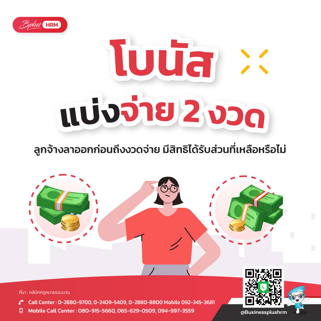 สล็อตทูวอเรท คาสิโนอันดับหนึ่งในไทย มั่นคง ปลอดภัย มาตรฐานสูง