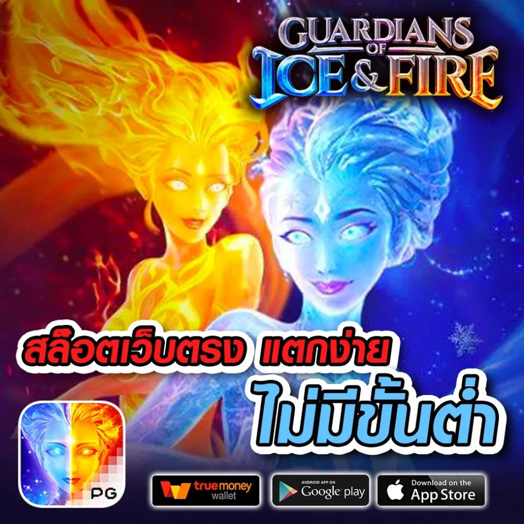 สล็อตนีโม่ เกมเดิมพันสุดฮิต เล่นง่าย จ่ายไว ระบบลื่นไหล
