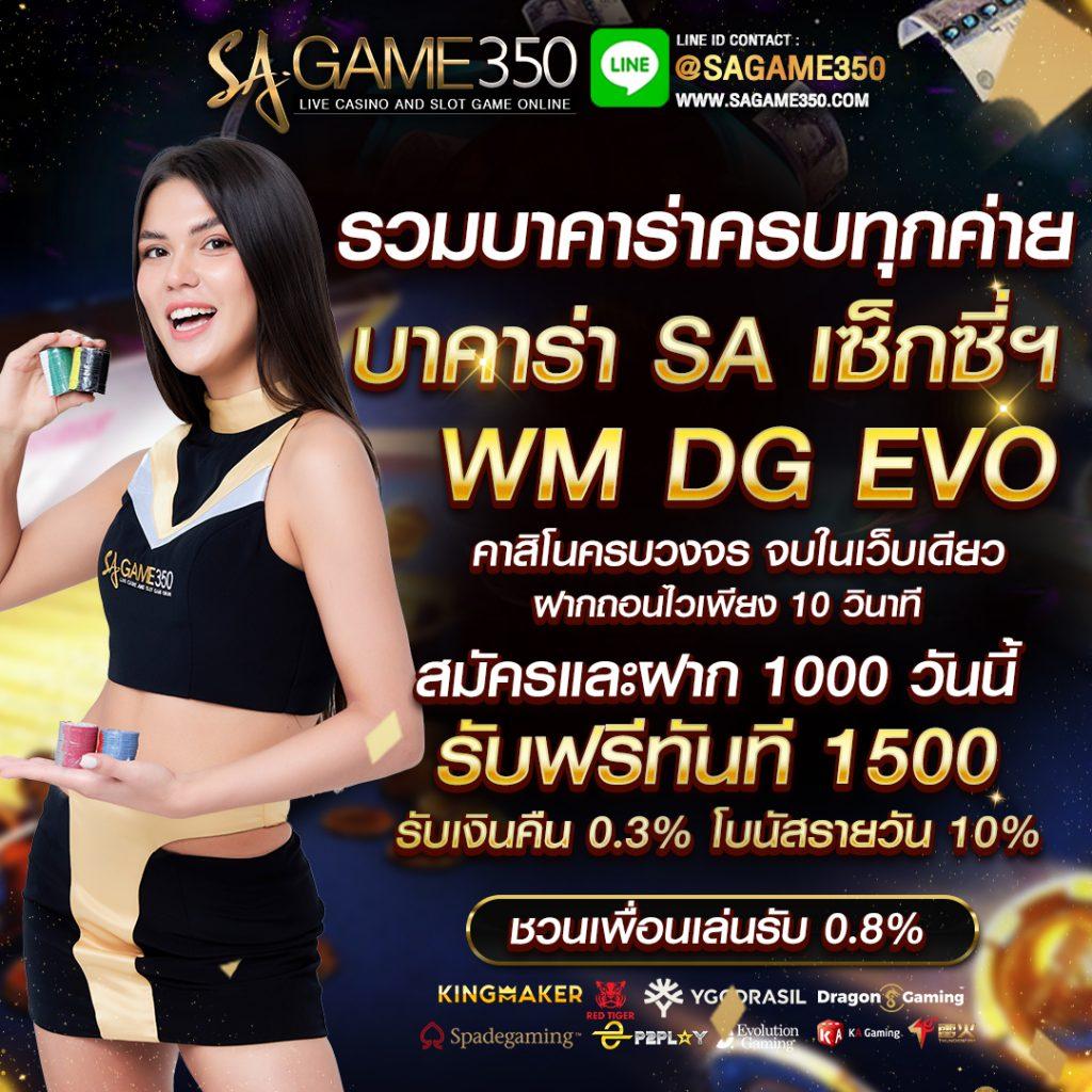 สล็อตผึ้ง เว็บตรง ระบบล้ำสมัย โบนัสแตกง่าย เล่นครบจบในเว็บเดียว