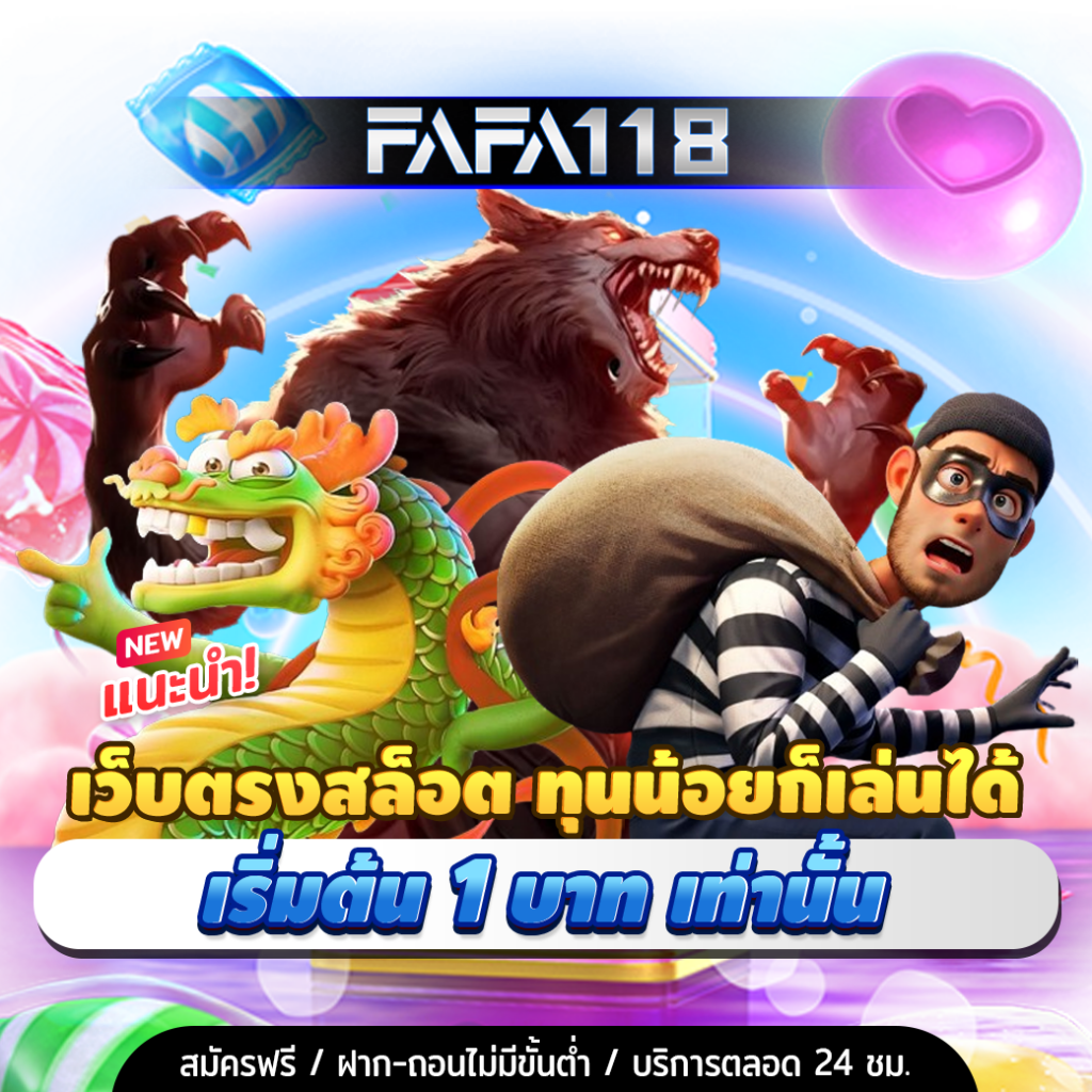 สล็อตฝาก 1 บาท ได้ 100 กับ slotxo รวมค่ายเกมชั้นนำแห่งปี