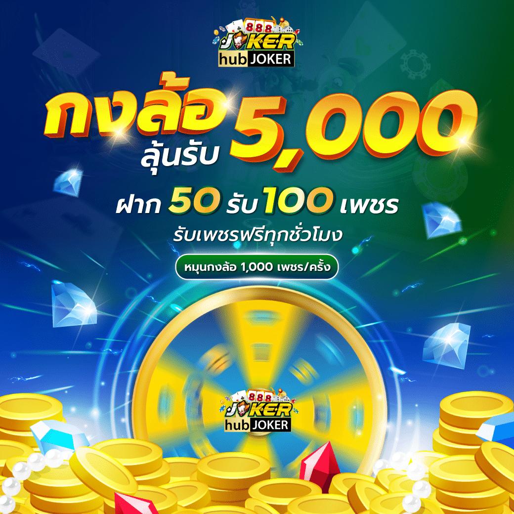 สล็อตฝากถอนวอเลท เว็บเดิมพันอันดับหนึ่ง ใช้งานง่ายออนไลน์จริง