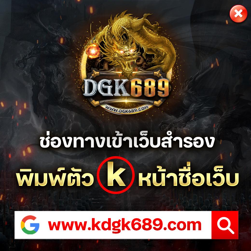สล็อตฝากถอนไม่มีขั้นต่ำ เว็บตรง เข้าเล่นง่าย จ่ายจริง