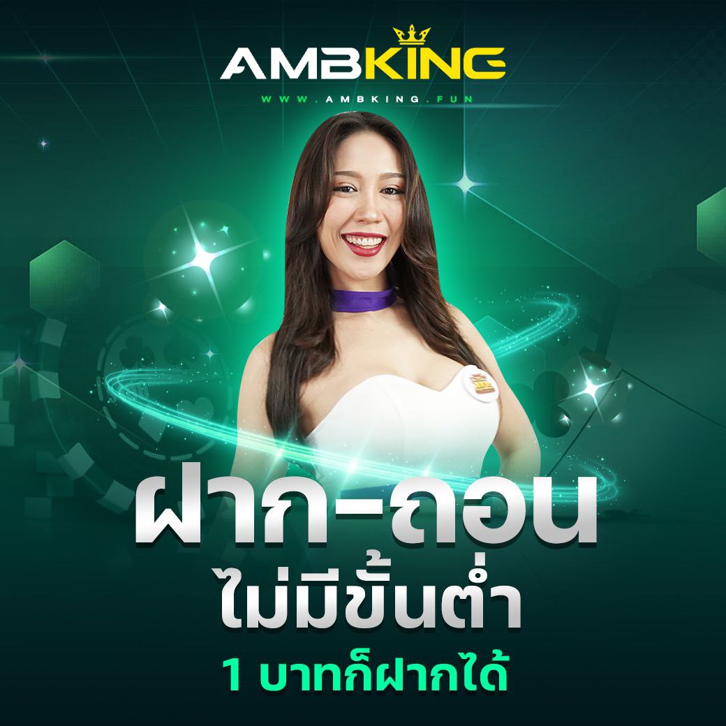 สล็อตฟรี เว็บคาสิโนมาแรงที่เปิดโอกาสทำเงินง่ายในไทย