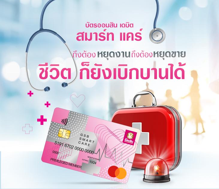 สล็อตออนไลน์ PG Slot เครดิตฟรี เล่นง่าย ถอนได้จริง พร้อมโปรแรง