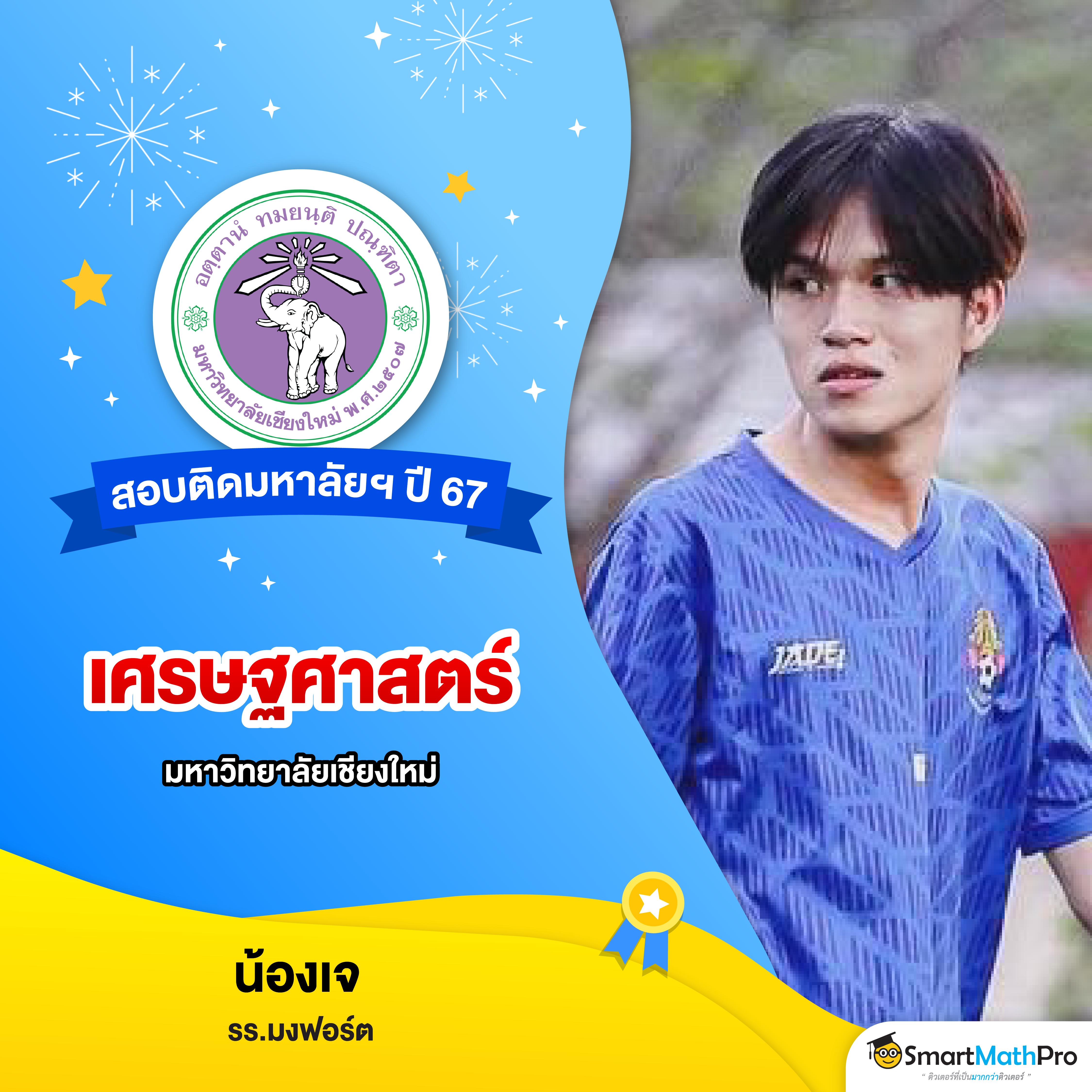สล็อตเครดิตฟรี ล่าสุด ไม่ต้องแชร์ โบนัสแน่นทุกวันในไทย