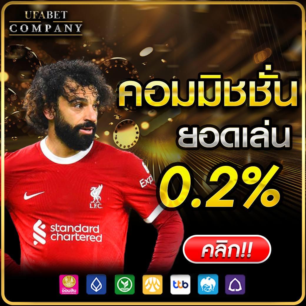 สล็อตเว็บ ตรง เว็บใหญ่ ฝากถอนไม่มีขั้นต่ำ ปลอดภัย 2024