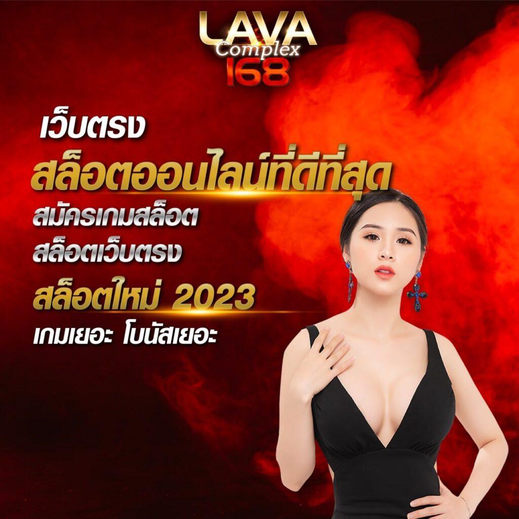 สล็อตเว็บตรง100 ต่างประเทศ เข้าสู่ระบบใหม่ล่าสุด เล่นง่ายจ่ายจริง