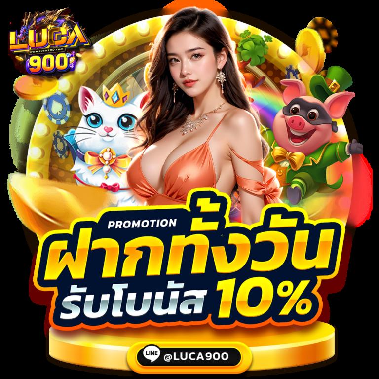 สล็อตเว็บตรง g2g เว็บใหญ่จ่ายจริง แจกโบนัสสุดคุ้มทุกวัน