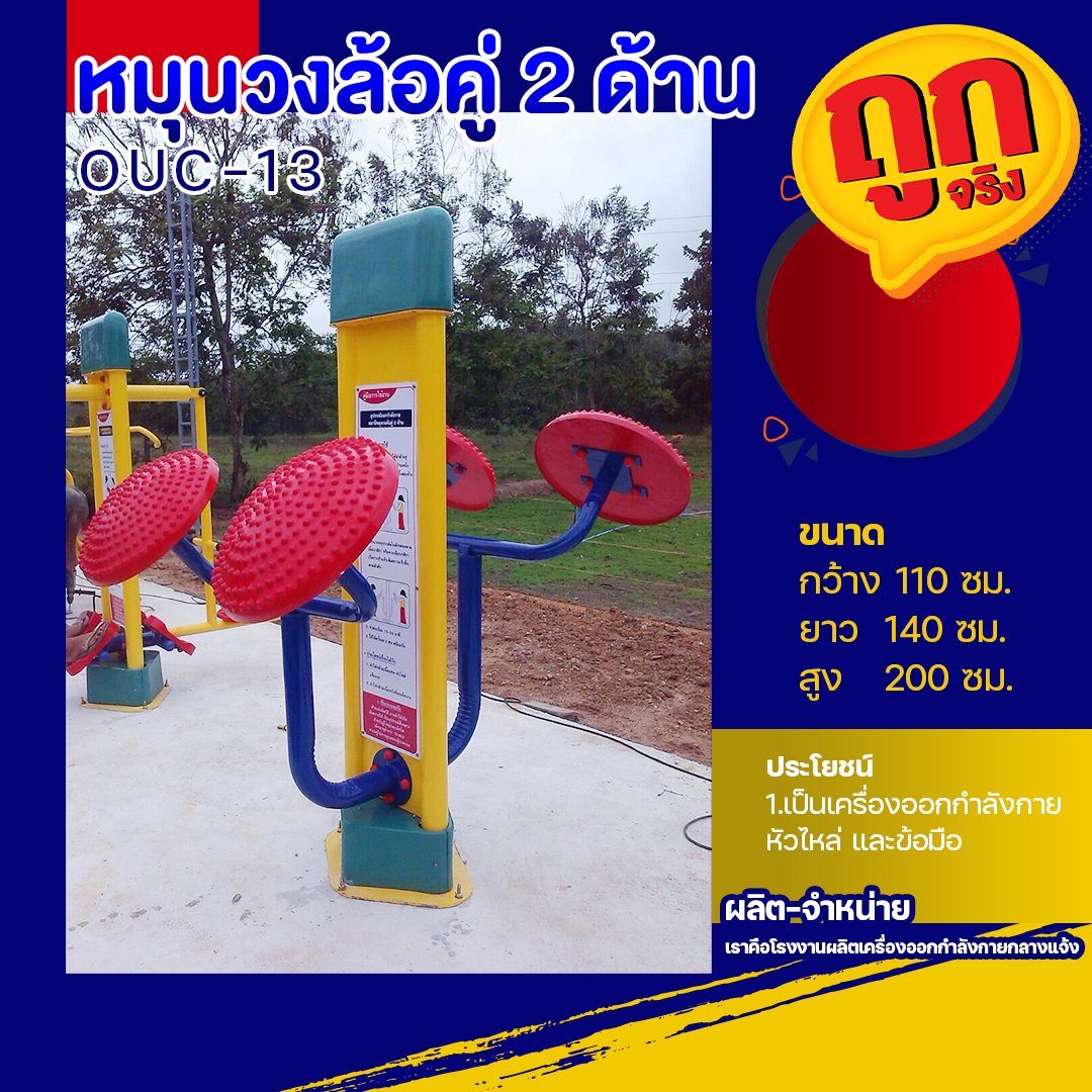สล็อตเว็บตรง อันดับ 1 คาสิโนแท้ พร้อมโปรโมชั่นสุดฮิต 2024