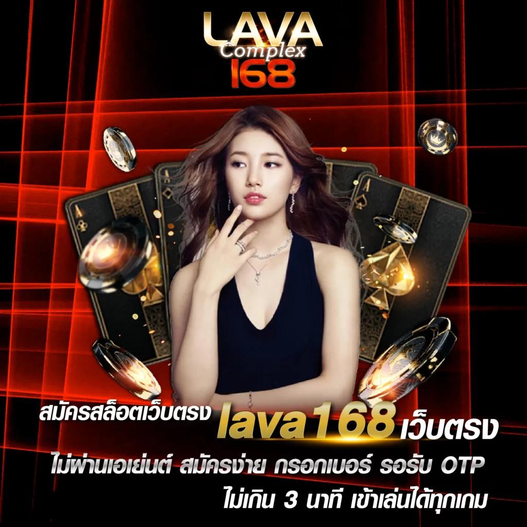 สล็อตเว็บตรง แหล่งรวมเกมคุณภาพ มาตรฐานระดับสากล 2024