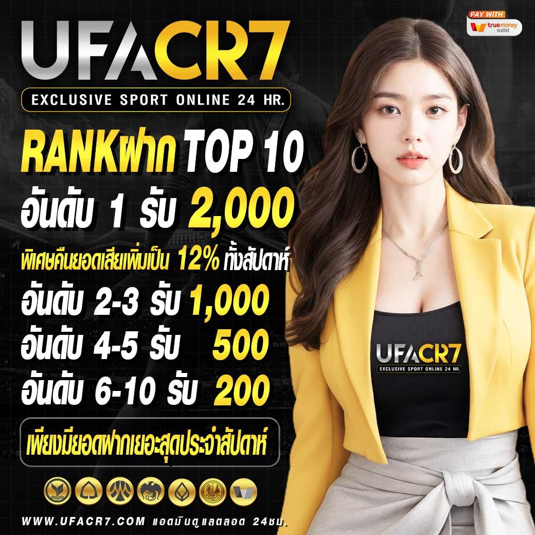 สล็อตเว็บตรงg2g888 คาสิโนอันดับหนึ่งพร้อมเครดิตฟรีล่าสุด