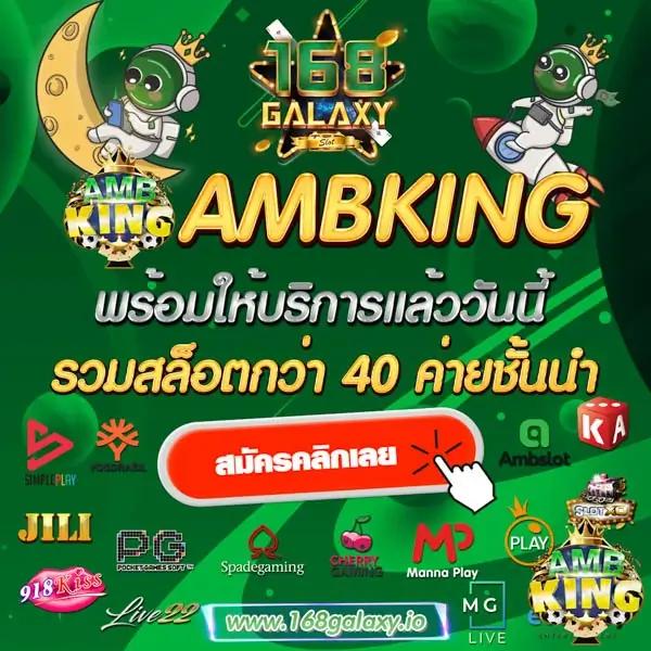 สล็อตเว็บตรงไม่ผ่านเอเย่นต์ ครบเครื่องเรื่องเดิมพันออนไลน์อันดับหนึ่ง