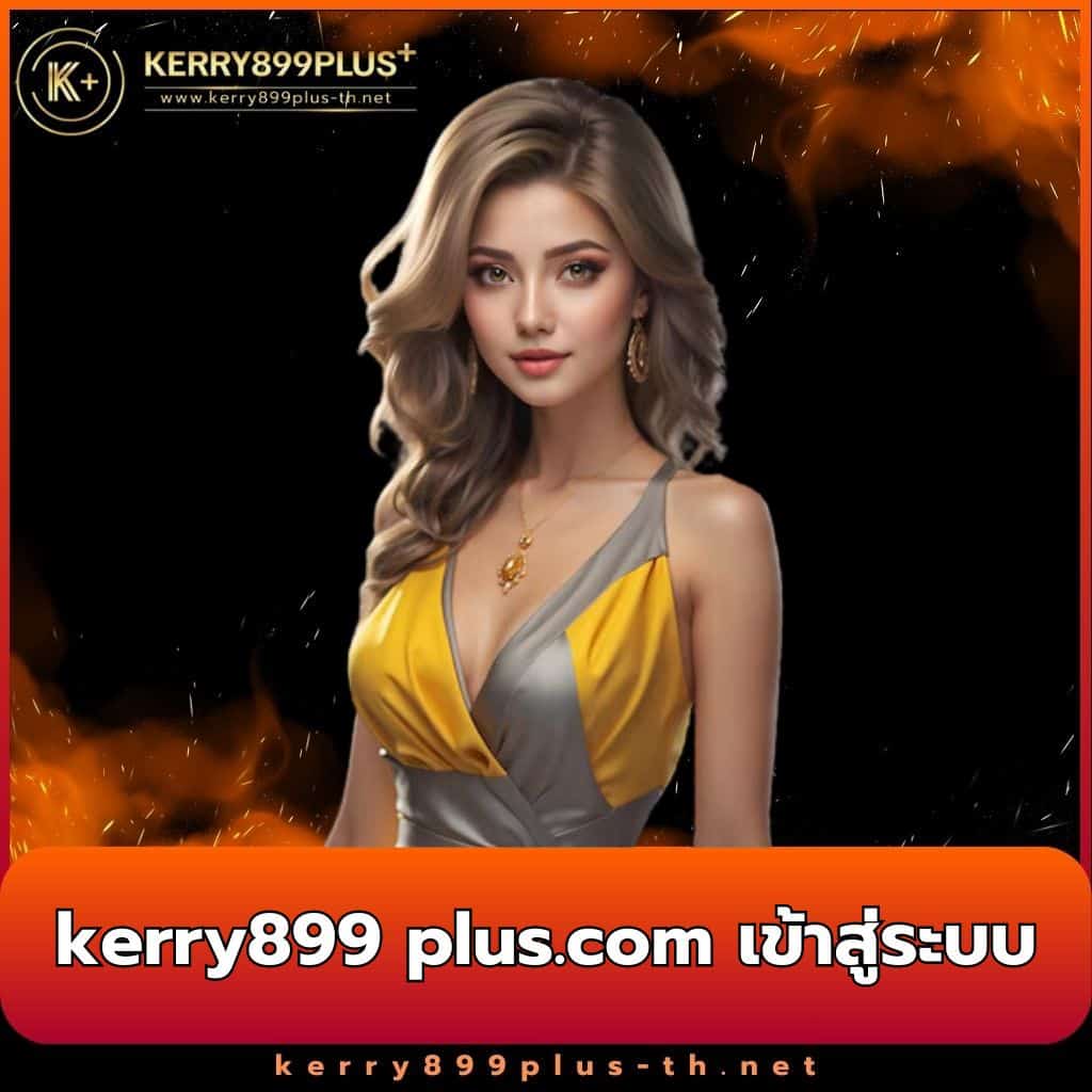 สล็อตเว้บทดลอง คาสิโนออนไลน์ แตกง่าย ฝากถอนเร็ว 24 ชั่วโมง