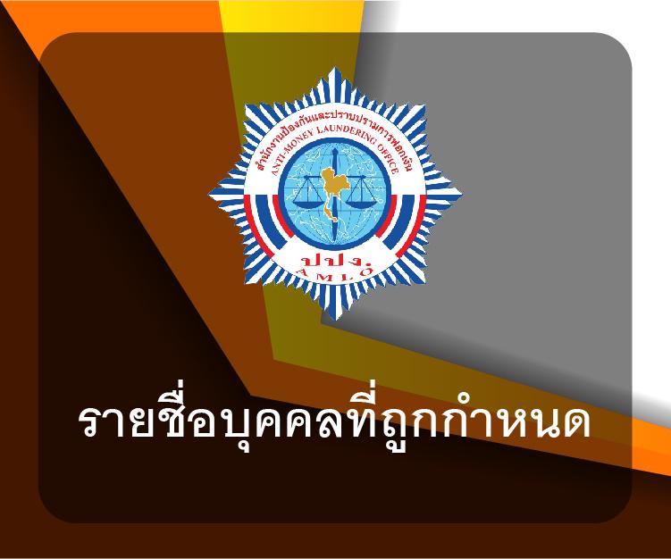 สล็อตเว็บทดลองเล่น ค่ายดังทดลองเล่นฟรี บริการทันใจ 2024