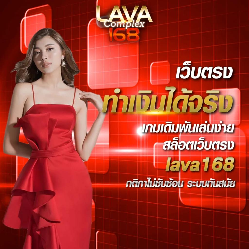 สเต็ป 7m คาสิโนออนไลน์ เว็บตรง ฝากถอนง่าย เดิมพันมั่นใจเต็มที่