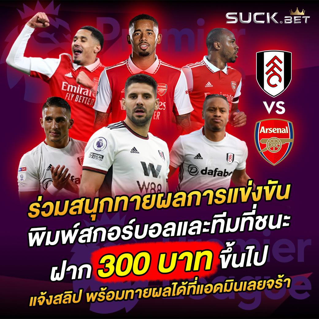 หวย VIP คาสิโนออนไลน์ครบวงจร เรื่องรางวัลใหญ่วันนี้
