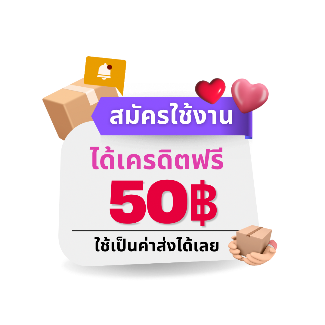 หวยล็อตโต้วีไอพี เว็บแทงหวยออนไลน์ยอดนิยมอันดับหนึ่งในประเทศไทย