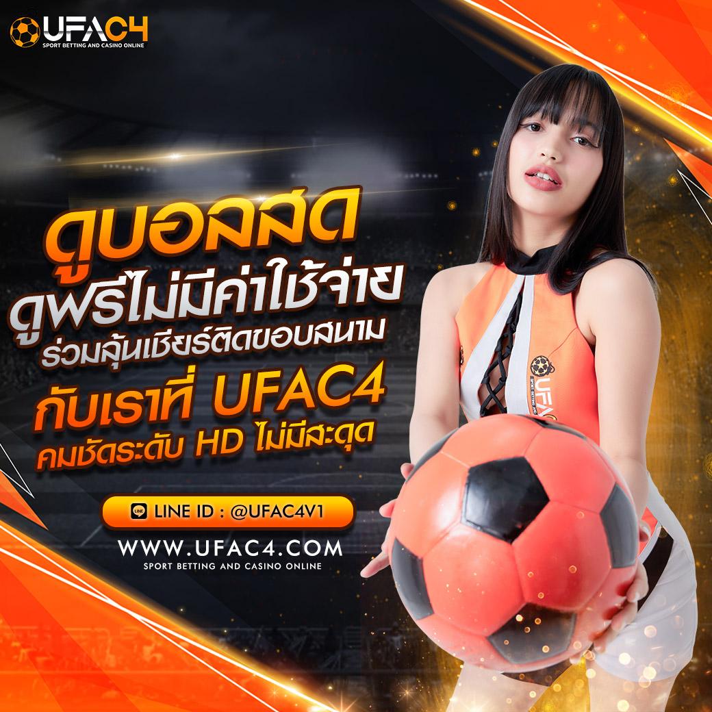 หวยออนไลน์ hihuay เว็บตรง เช็กผลและแทงง่าย จ่ายเต็มมั่นใจ