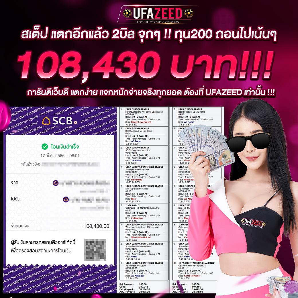 อ พอ ล โล PG คาสิโนออนไลน์ สล็อตเว็บตรง โบนัสแตกง่าย