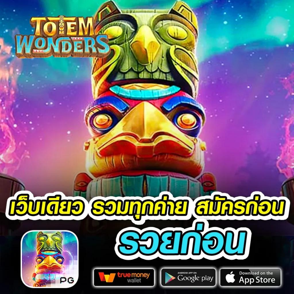 อัปเดตผลบอลล่าสุด ตารางบอลวันนี้ทุกลีก ครบทุกแมตช์ในไทย