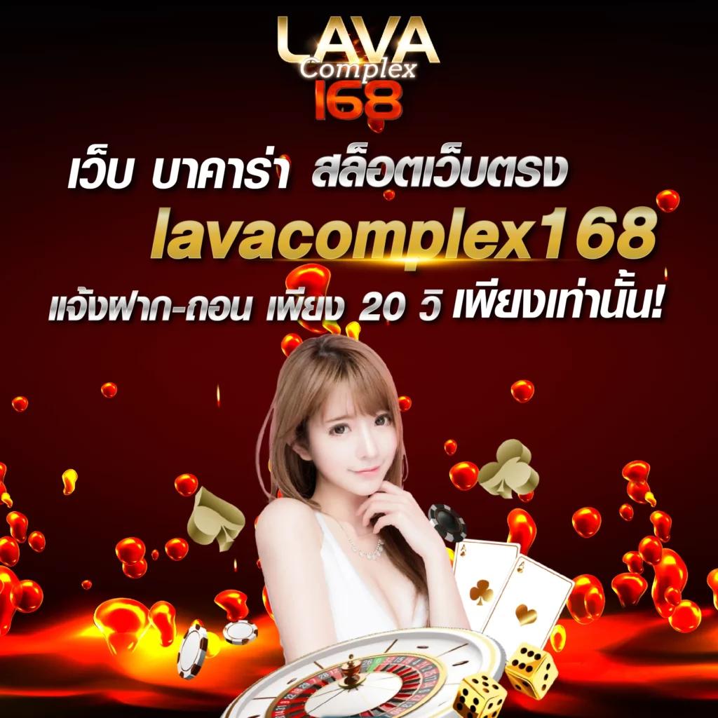 อัปเดตผลบอลวันนี้ ตารางบอลละเอียด บริการรวดเร็วที่สุด