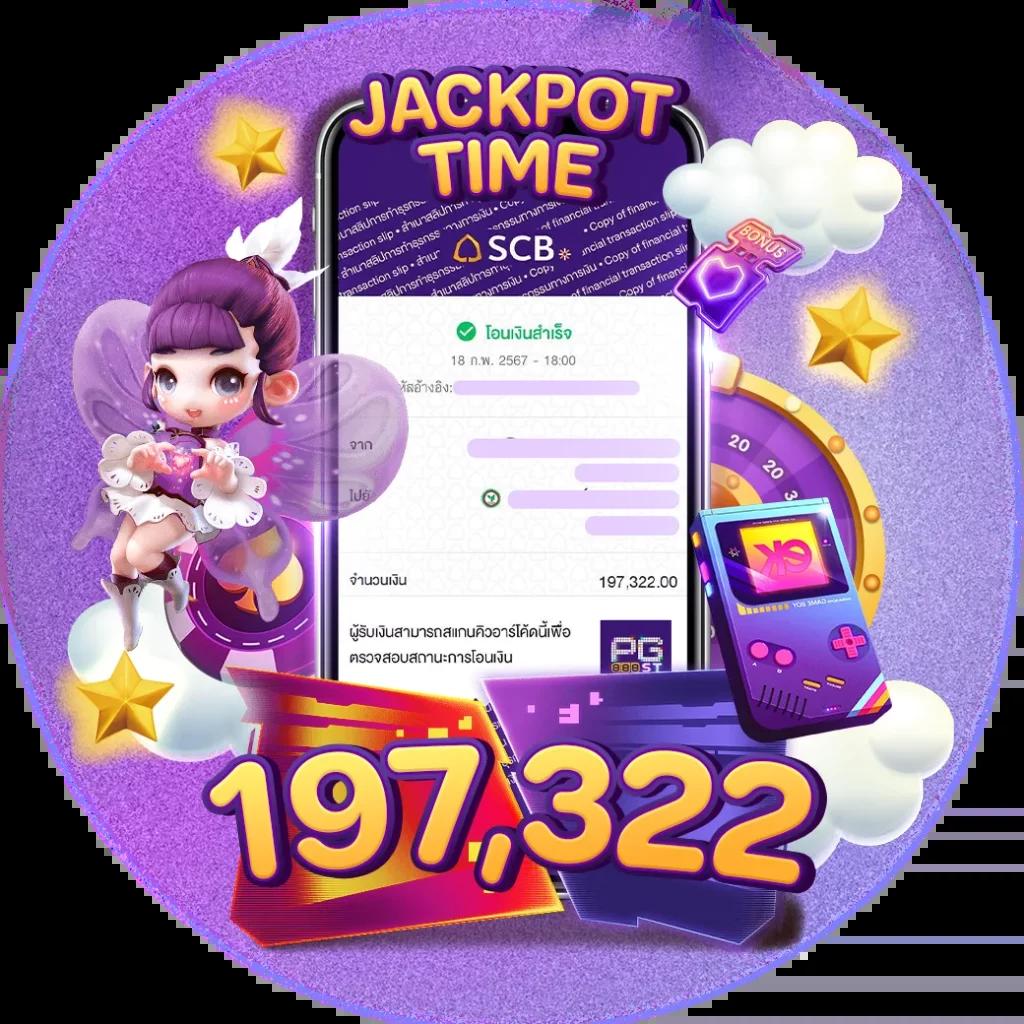 อาแปะ คาสิโนออนไลน์ ระบบใหม่ล่าสุด เล่นง่าย จ่ายไว ล่าสุด 2023