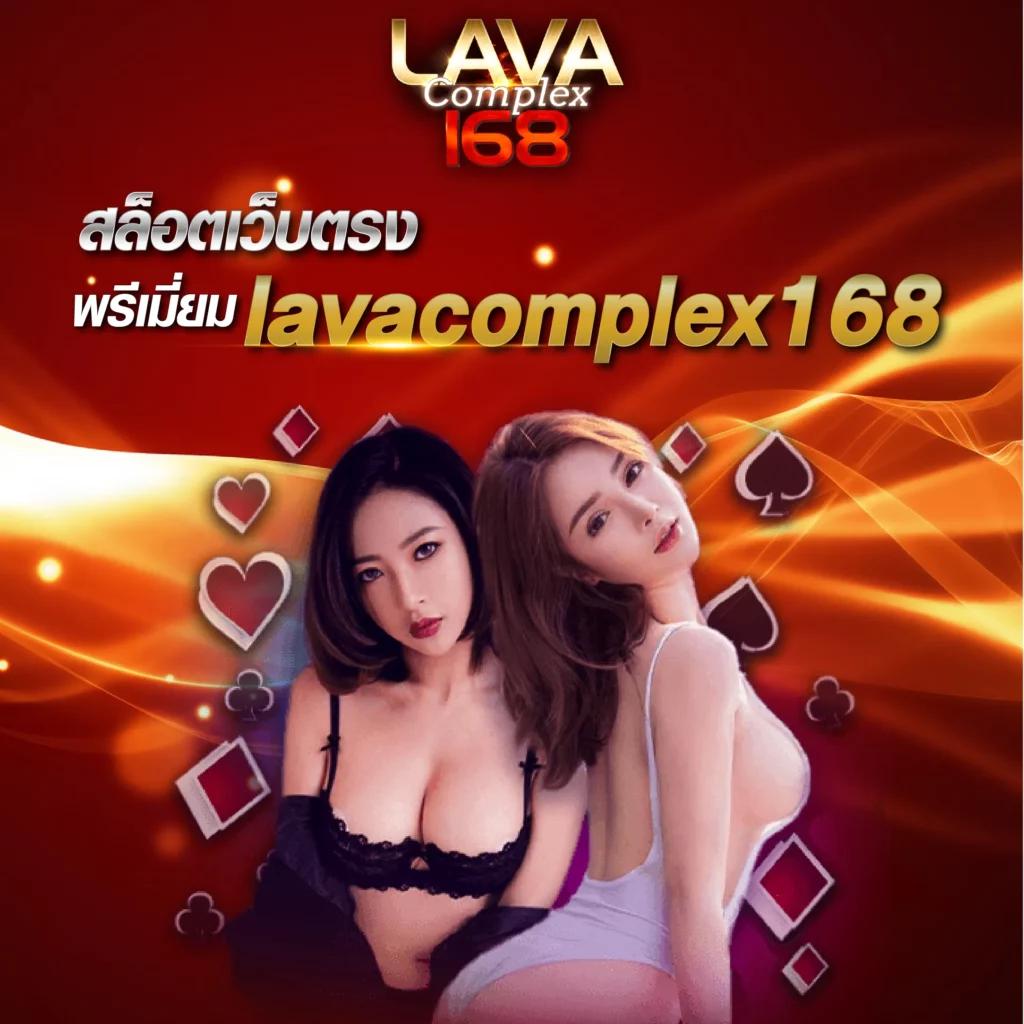อเวจี สล็อต PG เล่นง่าย สนุกได้ทุกวัน โปรโมชั่นเพียบ