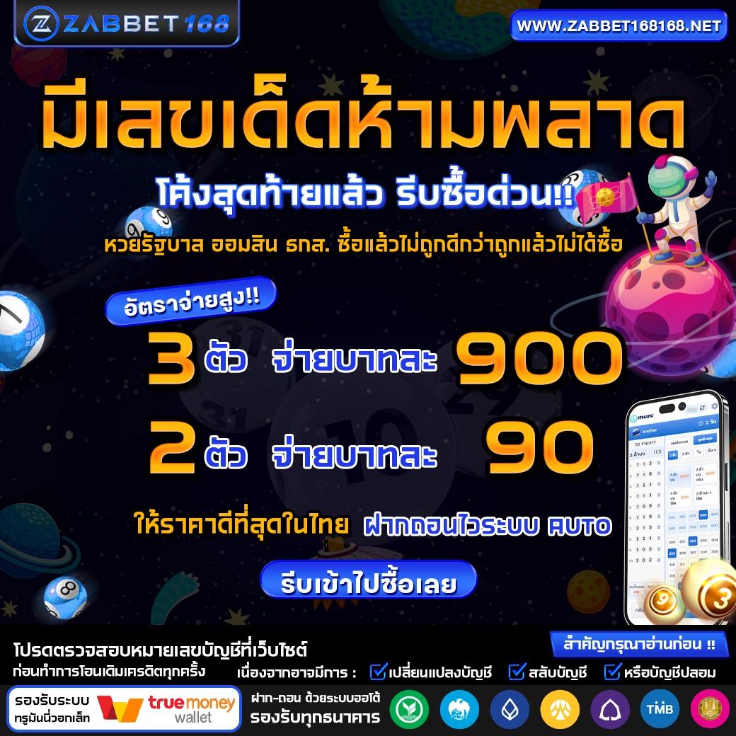 เกม คา สิ โน คาสิโนออนไลน์อันดับ1 เล่นฟรี พร้อมโปรโมชั่นสุดคุ้ม