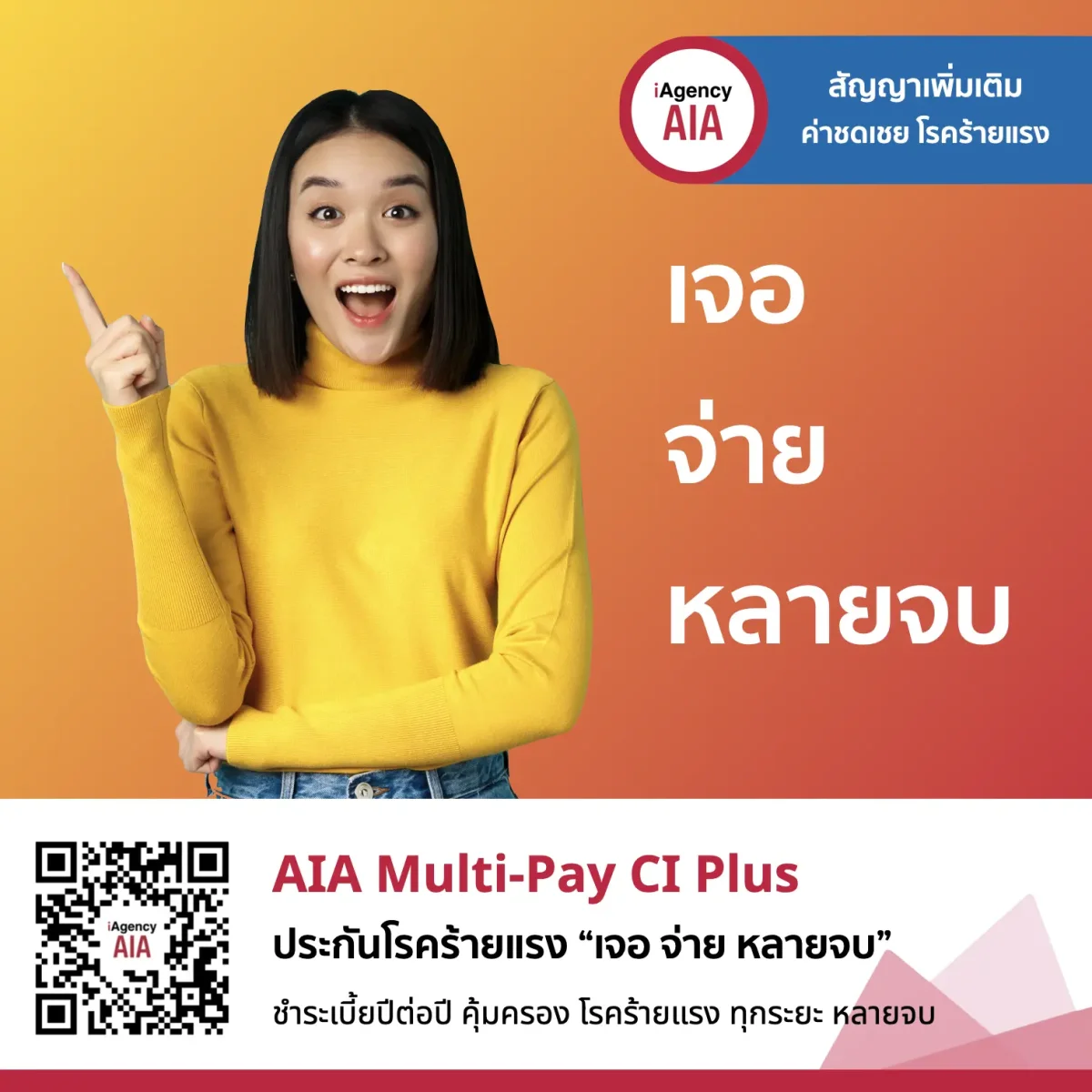 เกม สล็อต pg เว็บ ตรง ใหม่ล่าสุด เล่นง่าย โบนัสแตกจริง